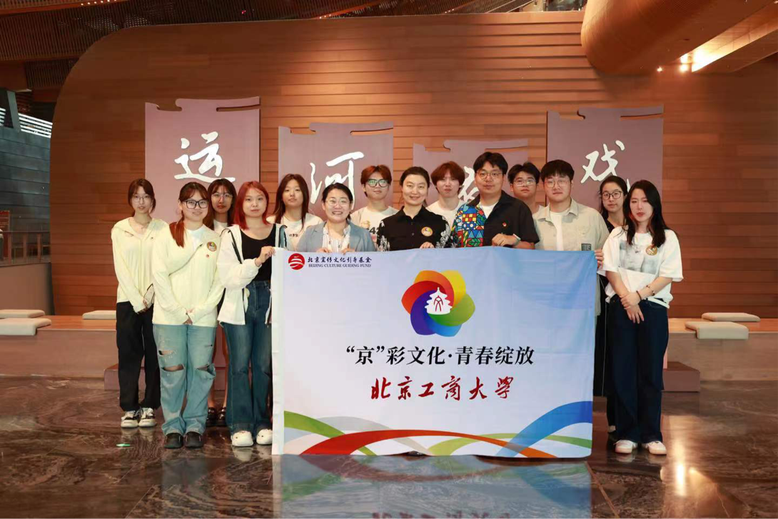 大发welcome(中国游)首页官网登录