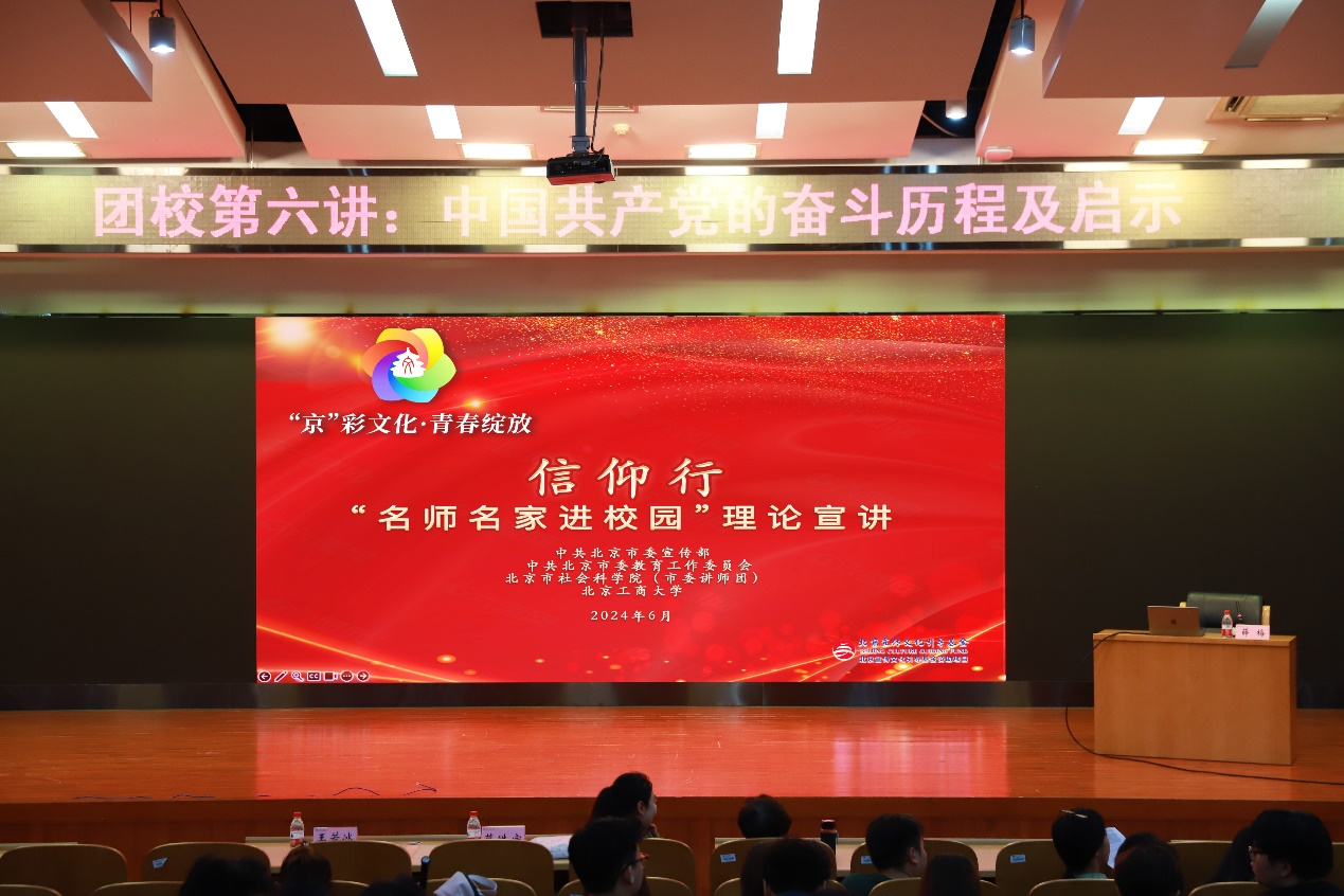 大发welcome(中国游)首页官网登录