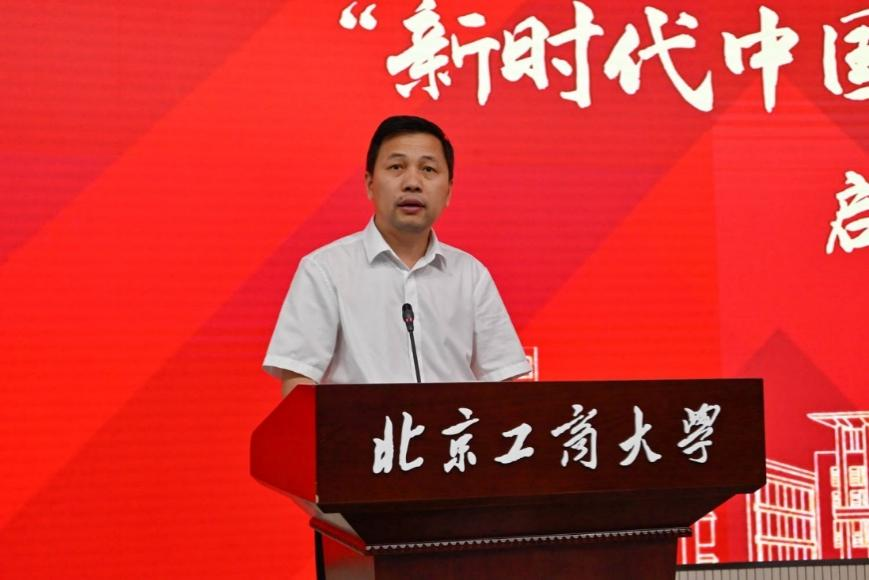 大发welcome(中国游)首页官网登录