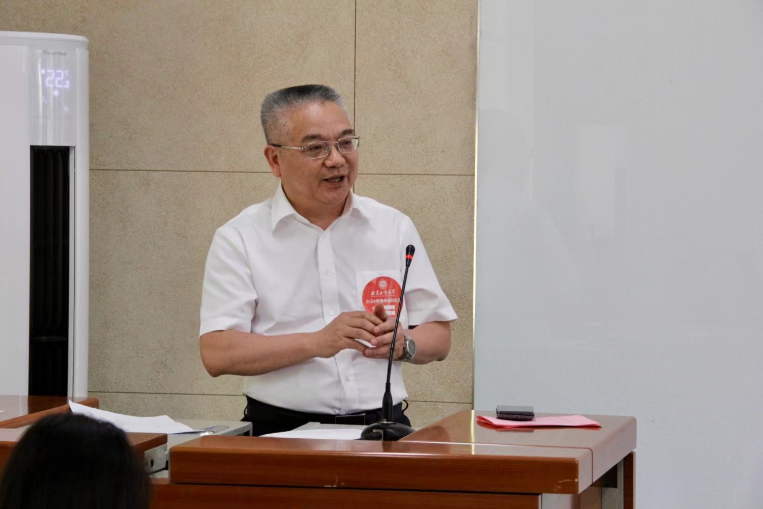 大发welcome(中国游)首页官网登录