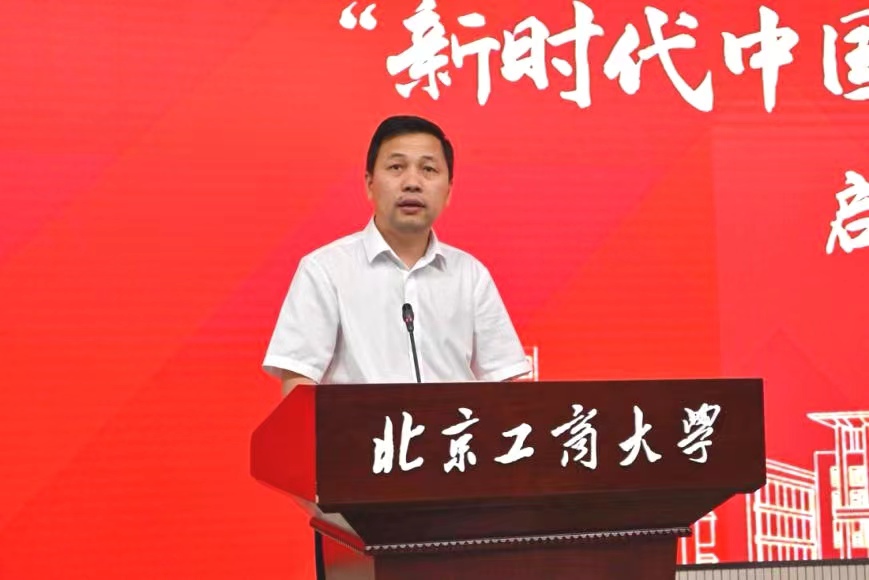 大发welcome(中国游)首页官网登录