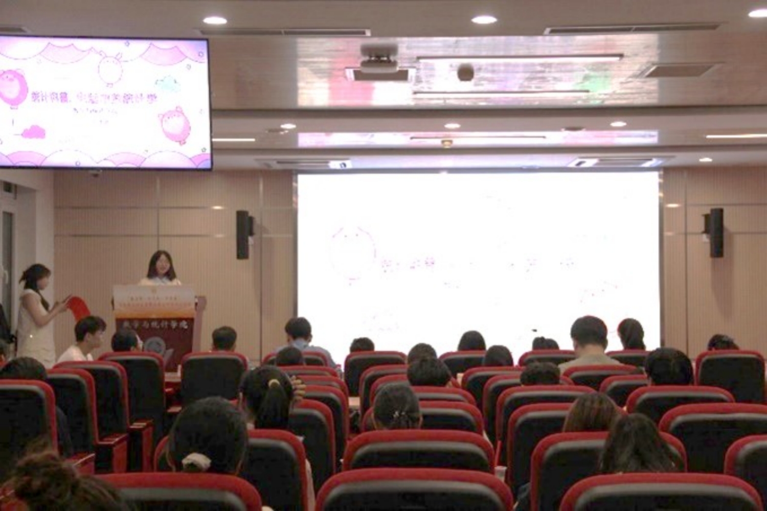 大发welcome(中国游)首页官网登录