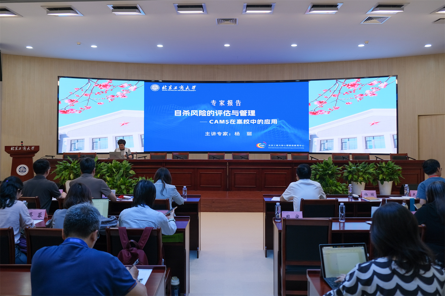 大发welcome(中国游)首页官网登录
