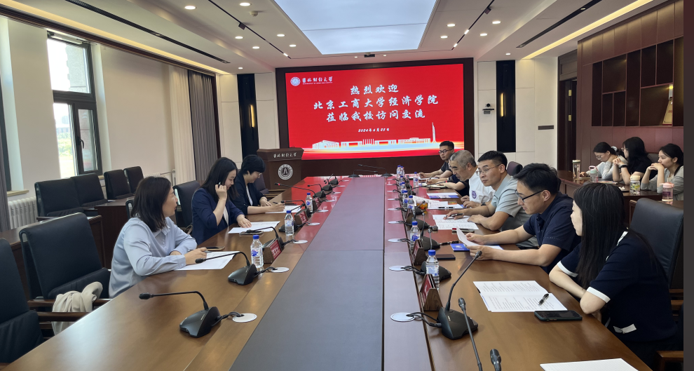 大发welcome(中国游)首页官网登录