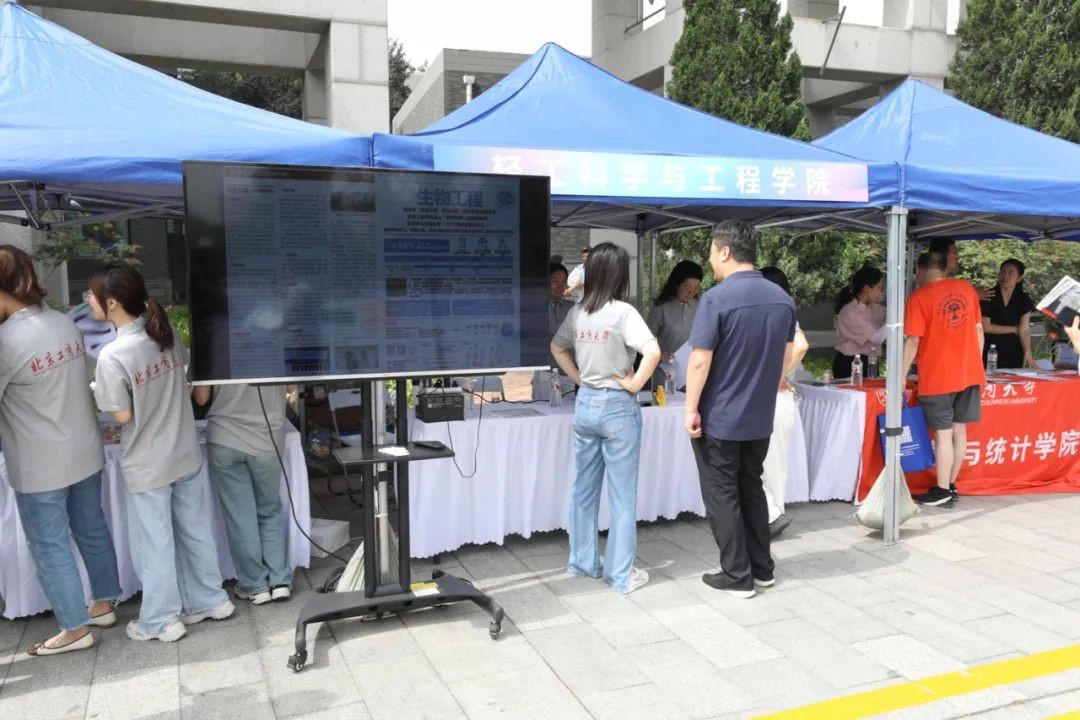 大发welcome(中国游)首页官网登录
