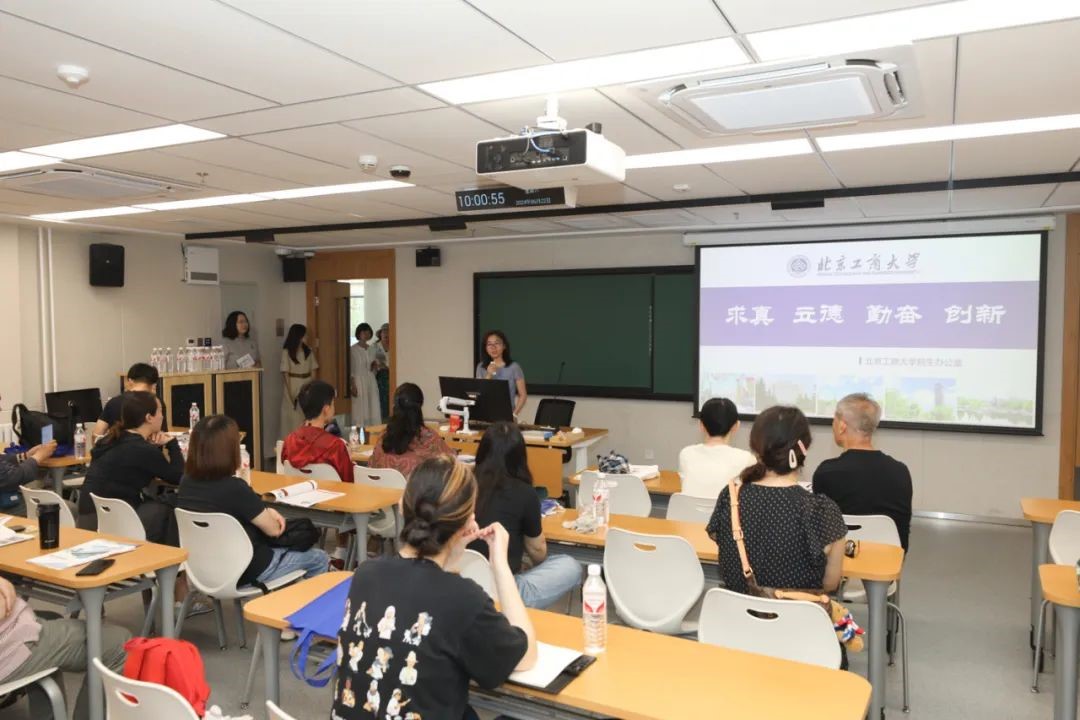 大发welcome(中国游)首页官网登录