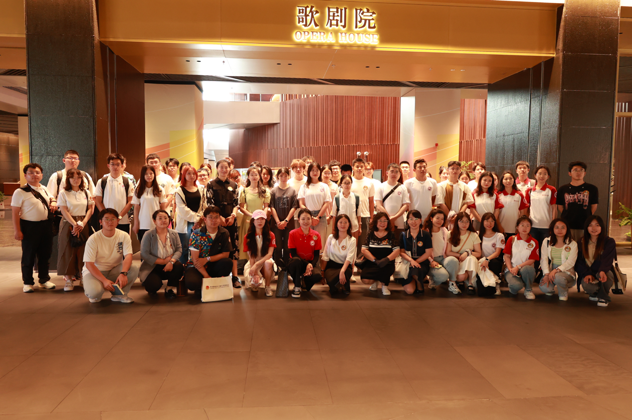 大发welcome(中国游)首页官网登录