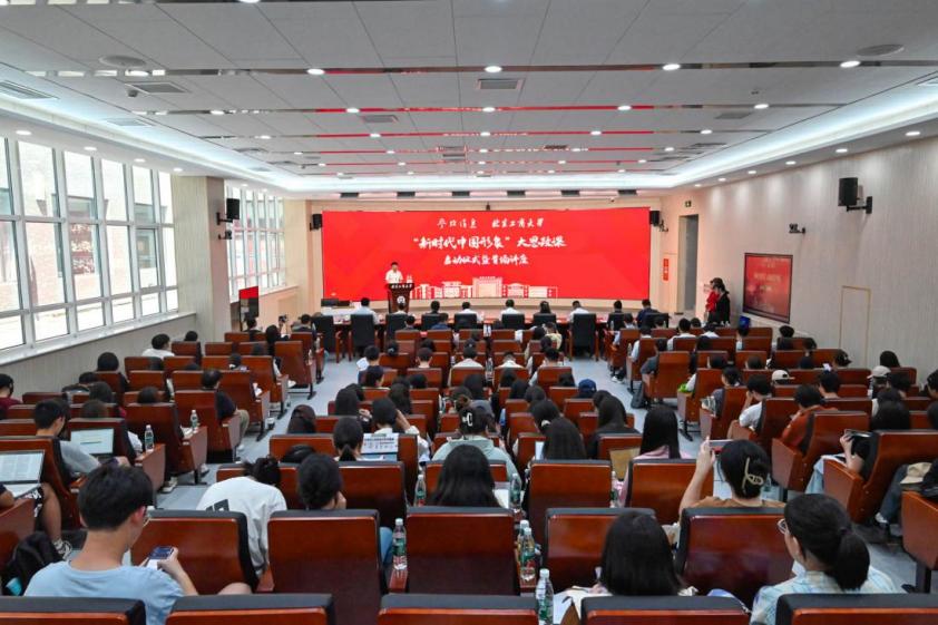 大发welcome(中国游)首页官网登录