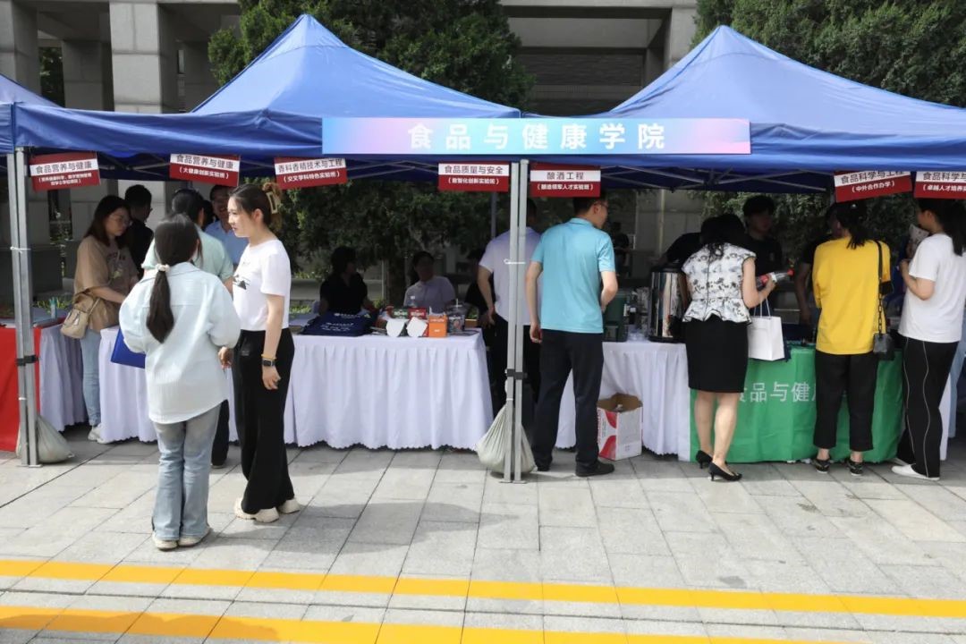 大发welcome(中国游)首页官网登录