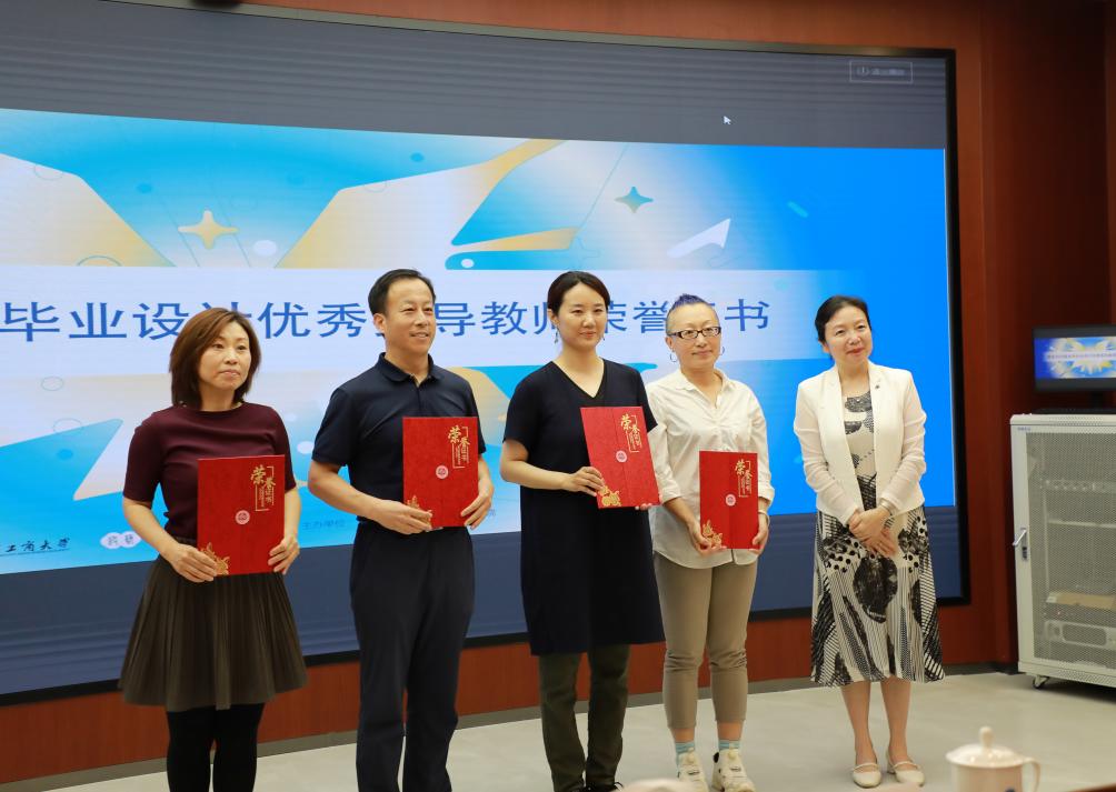 大发welcome(中国游)首页官网登录