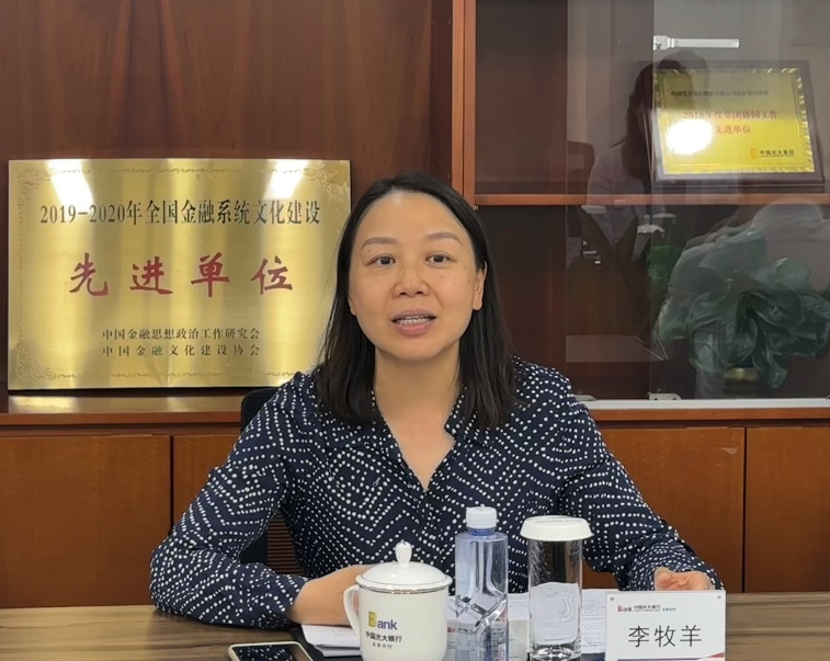 大发welcome(中国游)首页官网登录