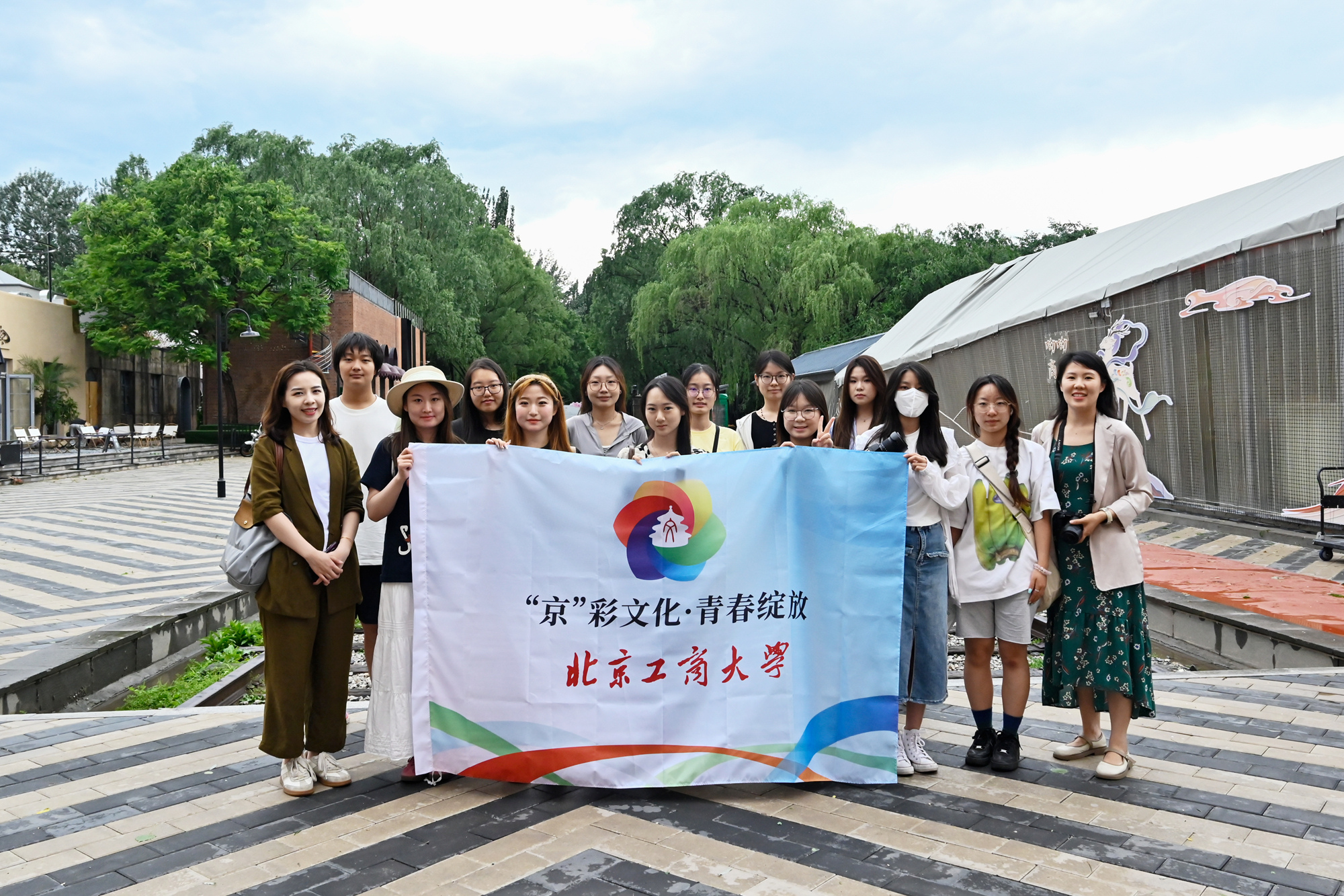 大发welcome(中国游)首页官网登录