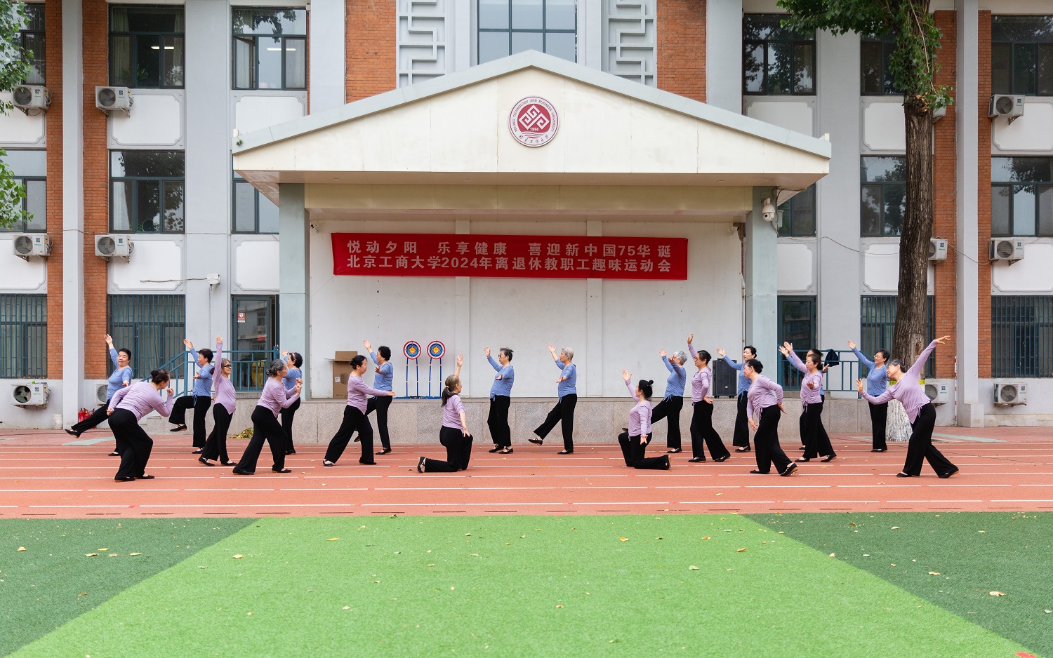 大发welcome(中国游)首页官网登录