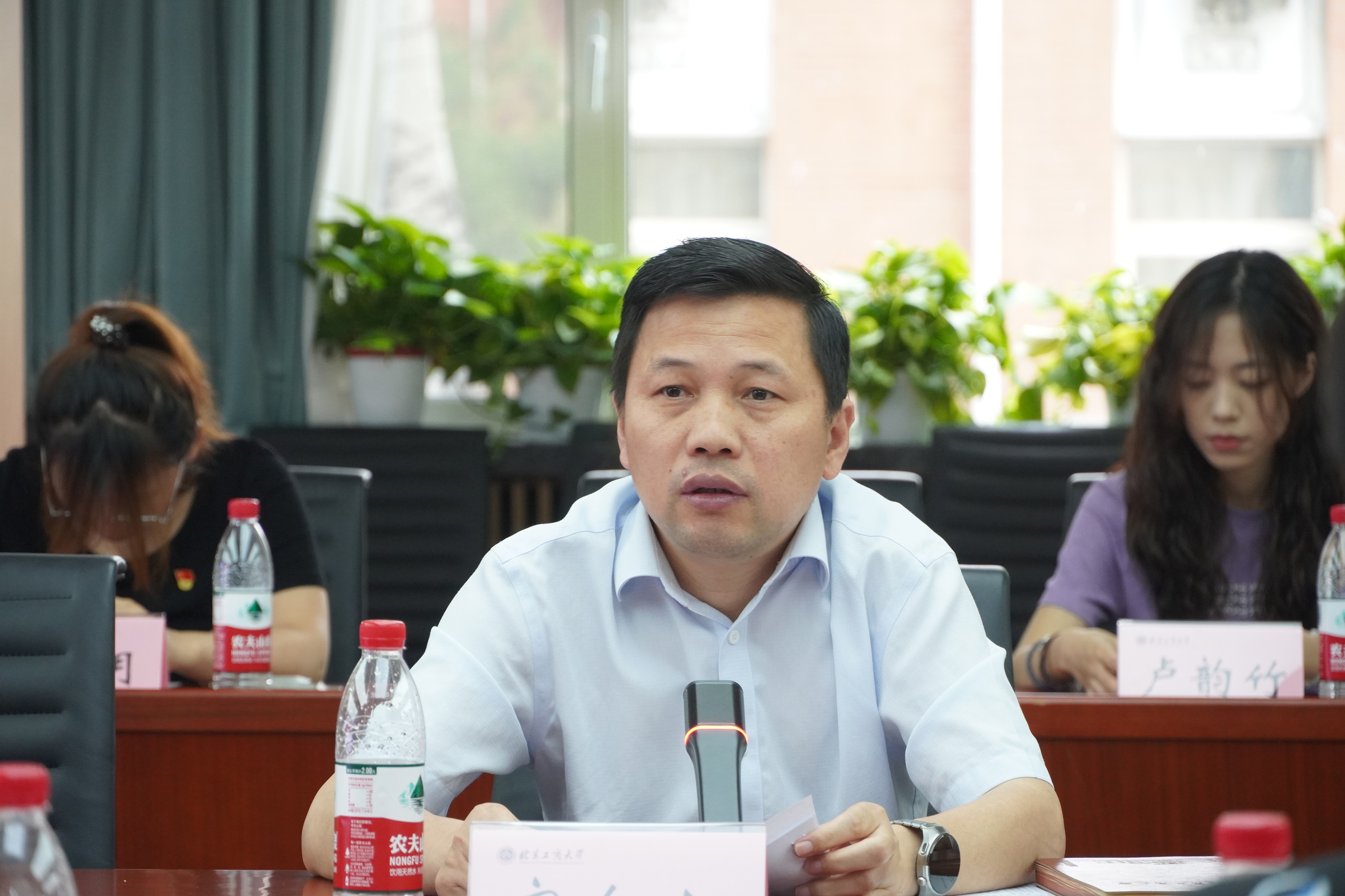 大发welcome(中国游)首页官网登录