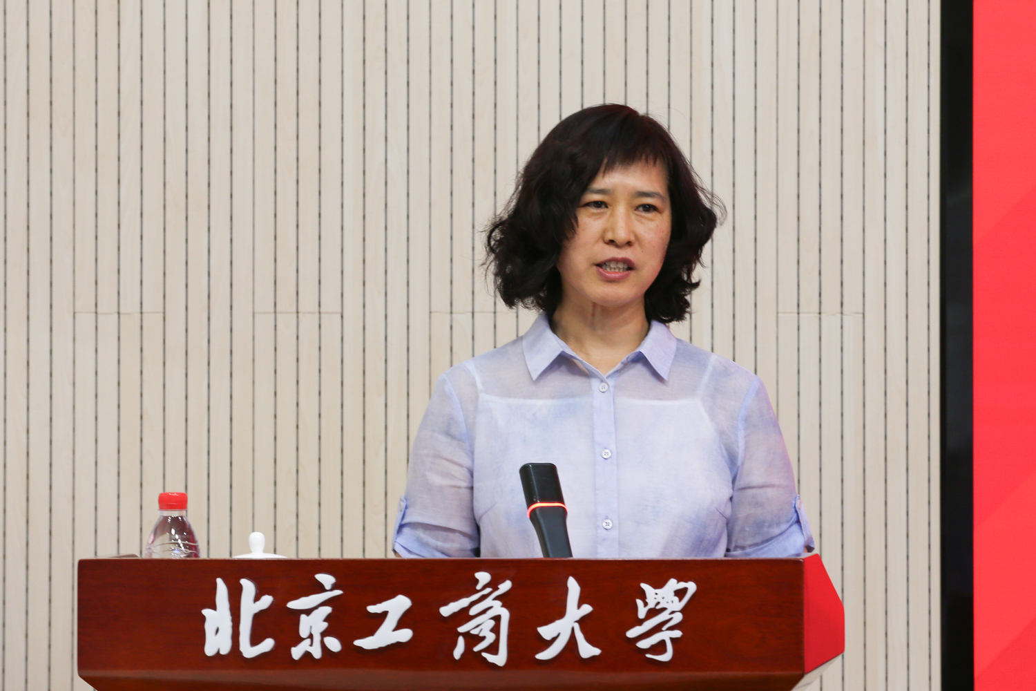 大发welcome(中国游)首页官网登录