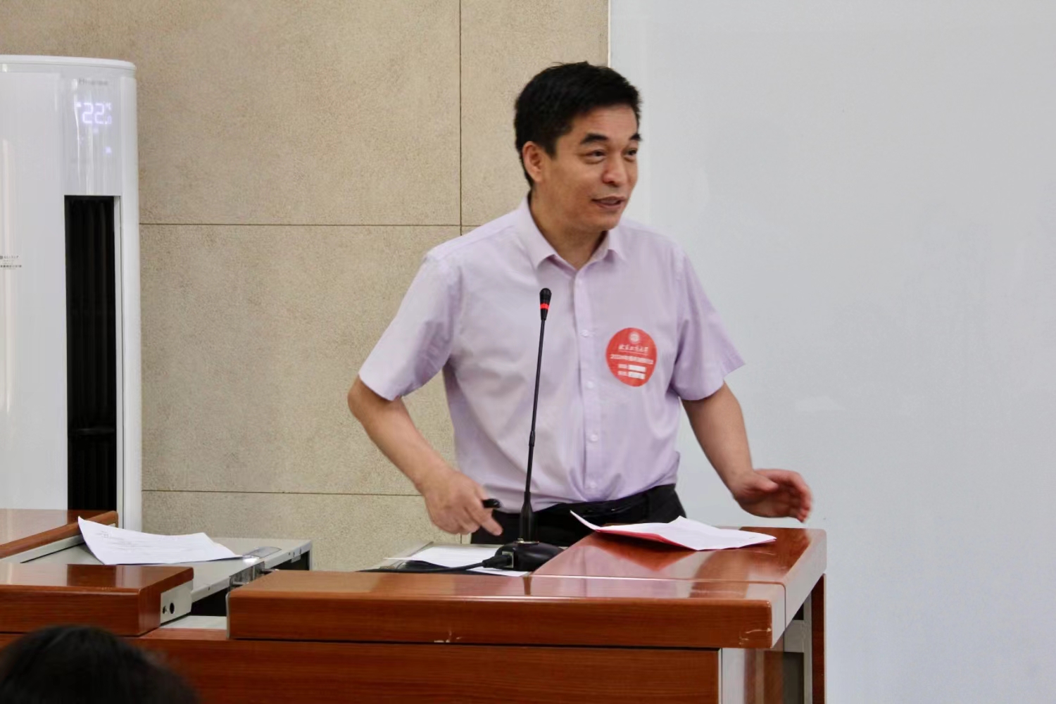 大发welcome(中国游)首页官网登录