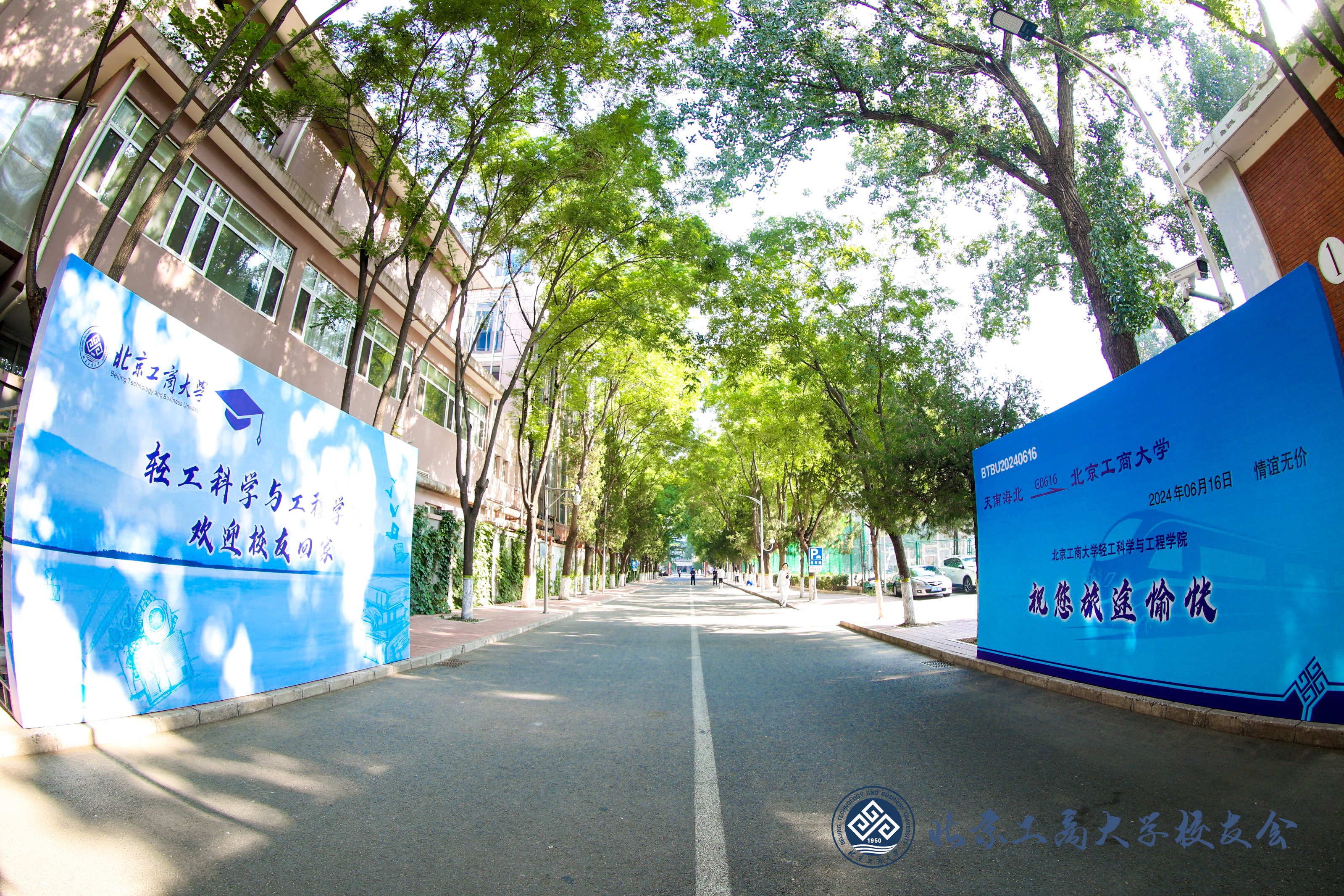 大发welcome(中国游)首页官网登录