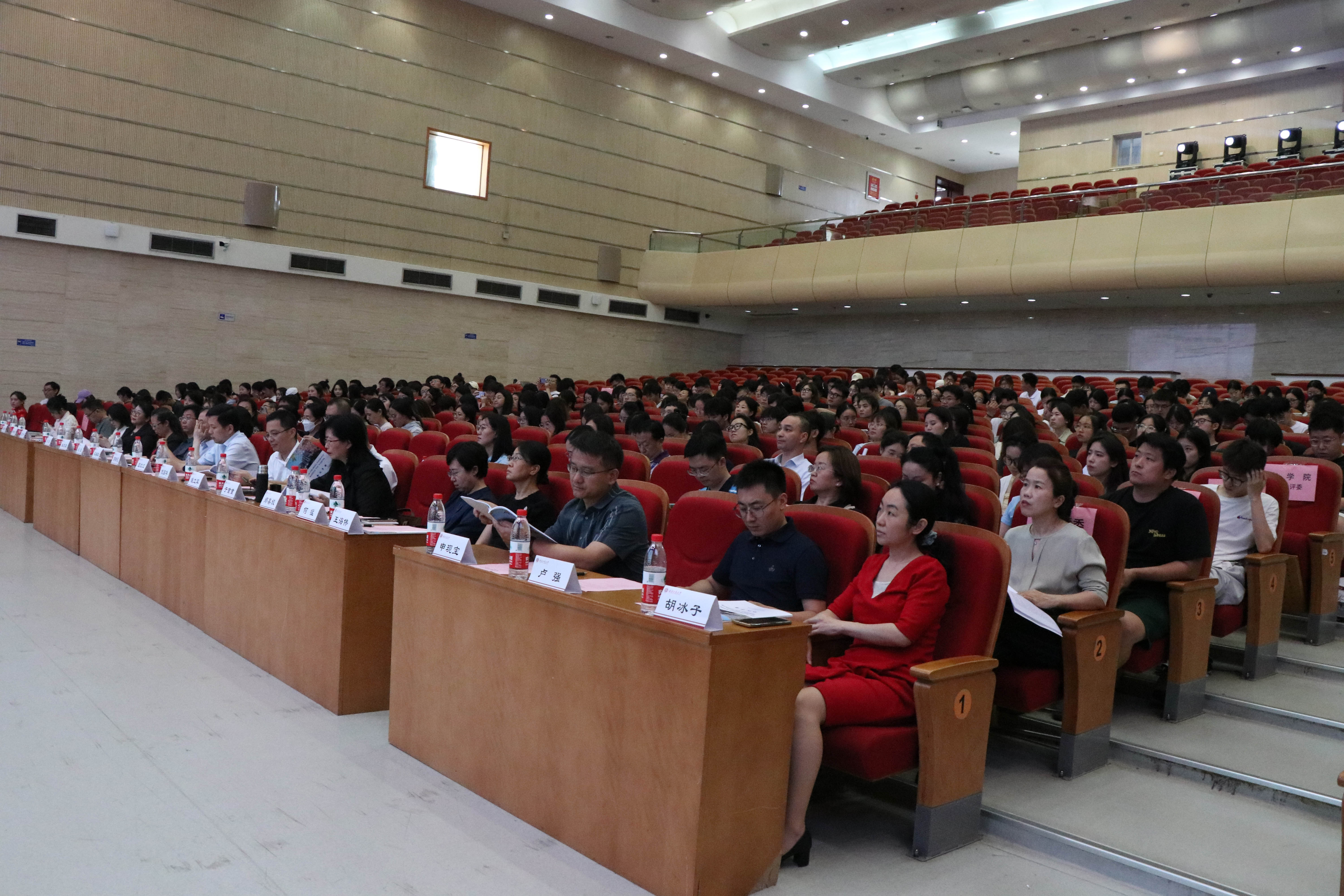 大发welcome(中国游)首页官网登录
