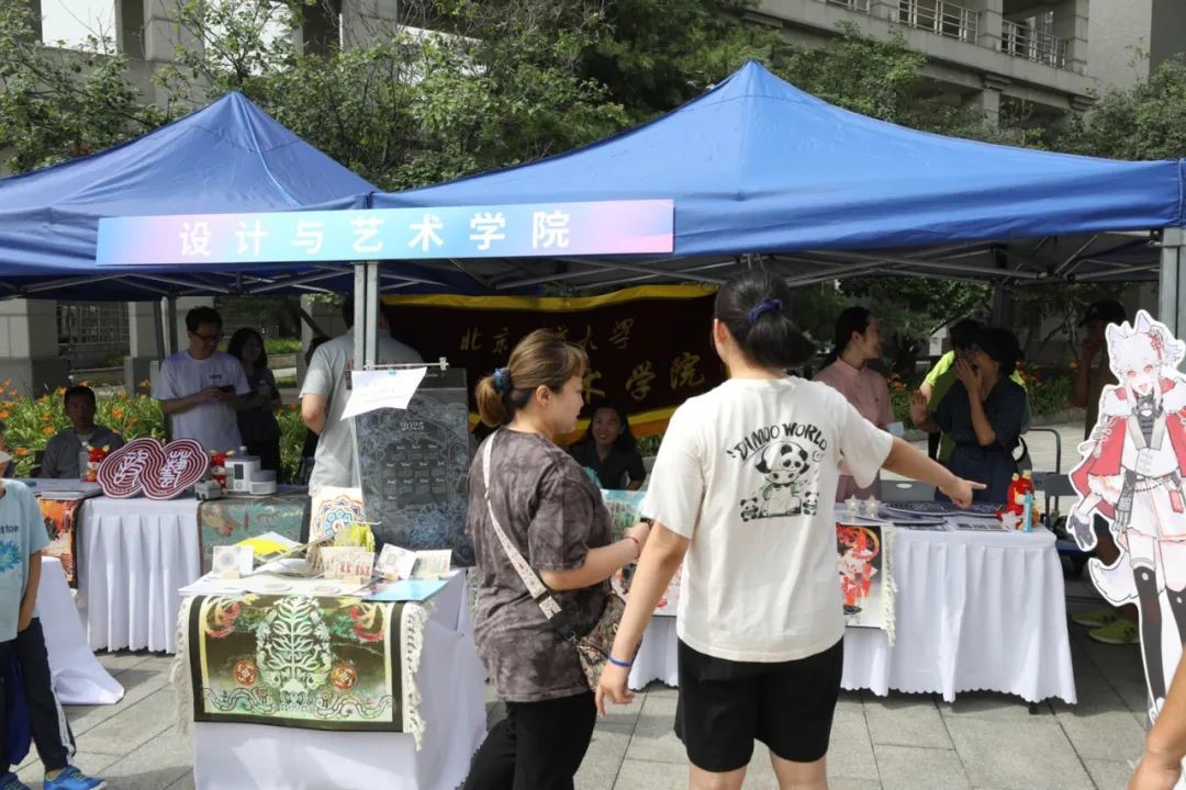 大发welcome(中国游)首页官网登录