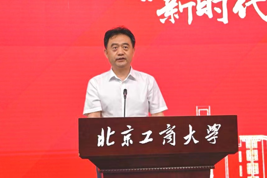 大发welcome(中国游)首页官网登录