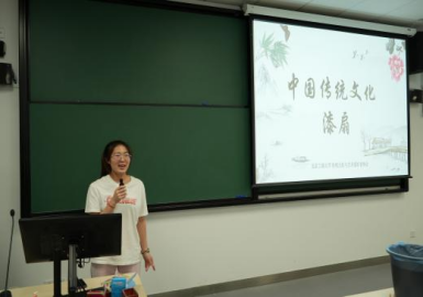 大发welcome(中国游)首页官网登录