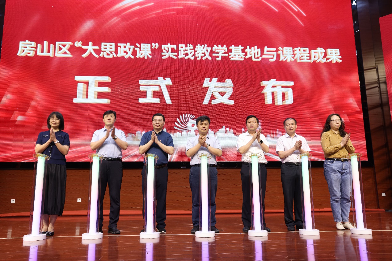 大发welcome(中国游)首页官网登录