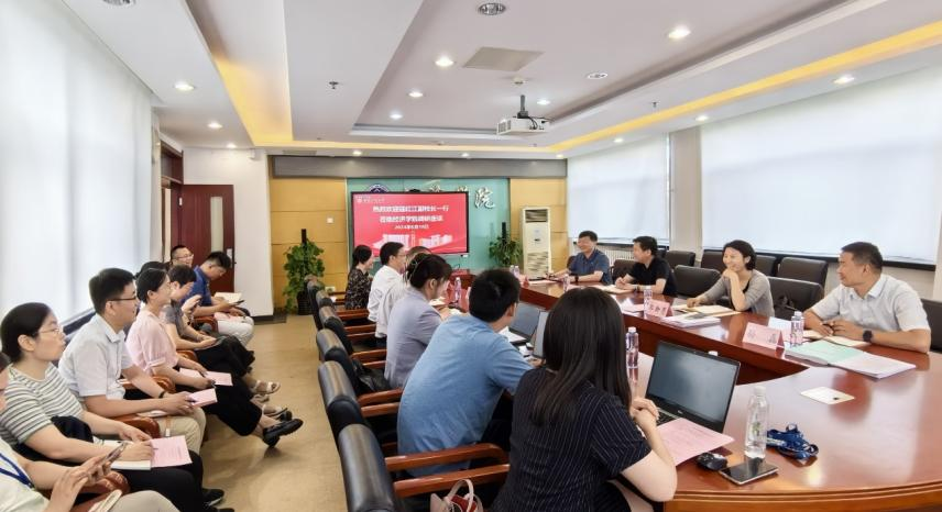 大发welcome(中国游)首页官网登录