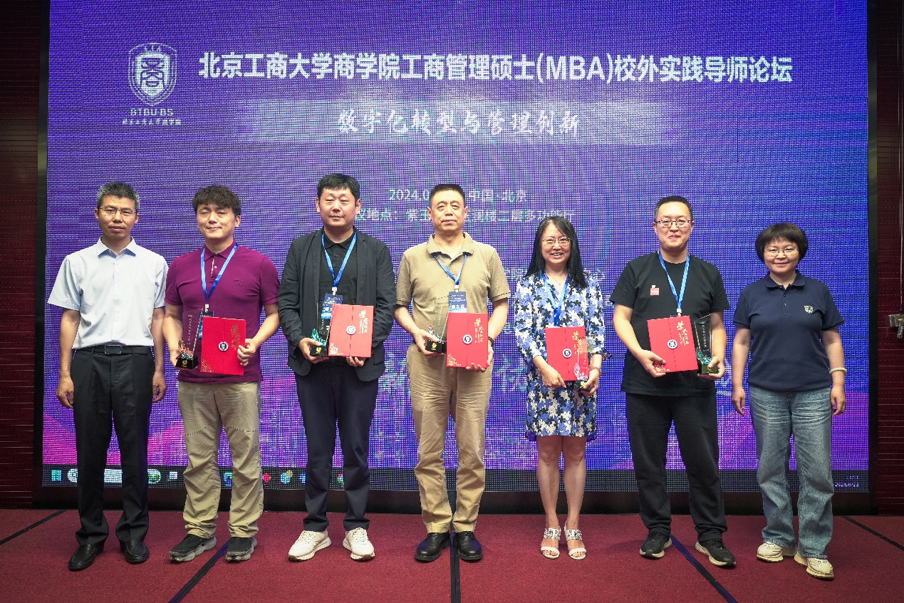 大发welcome(中国游)首页官网登录