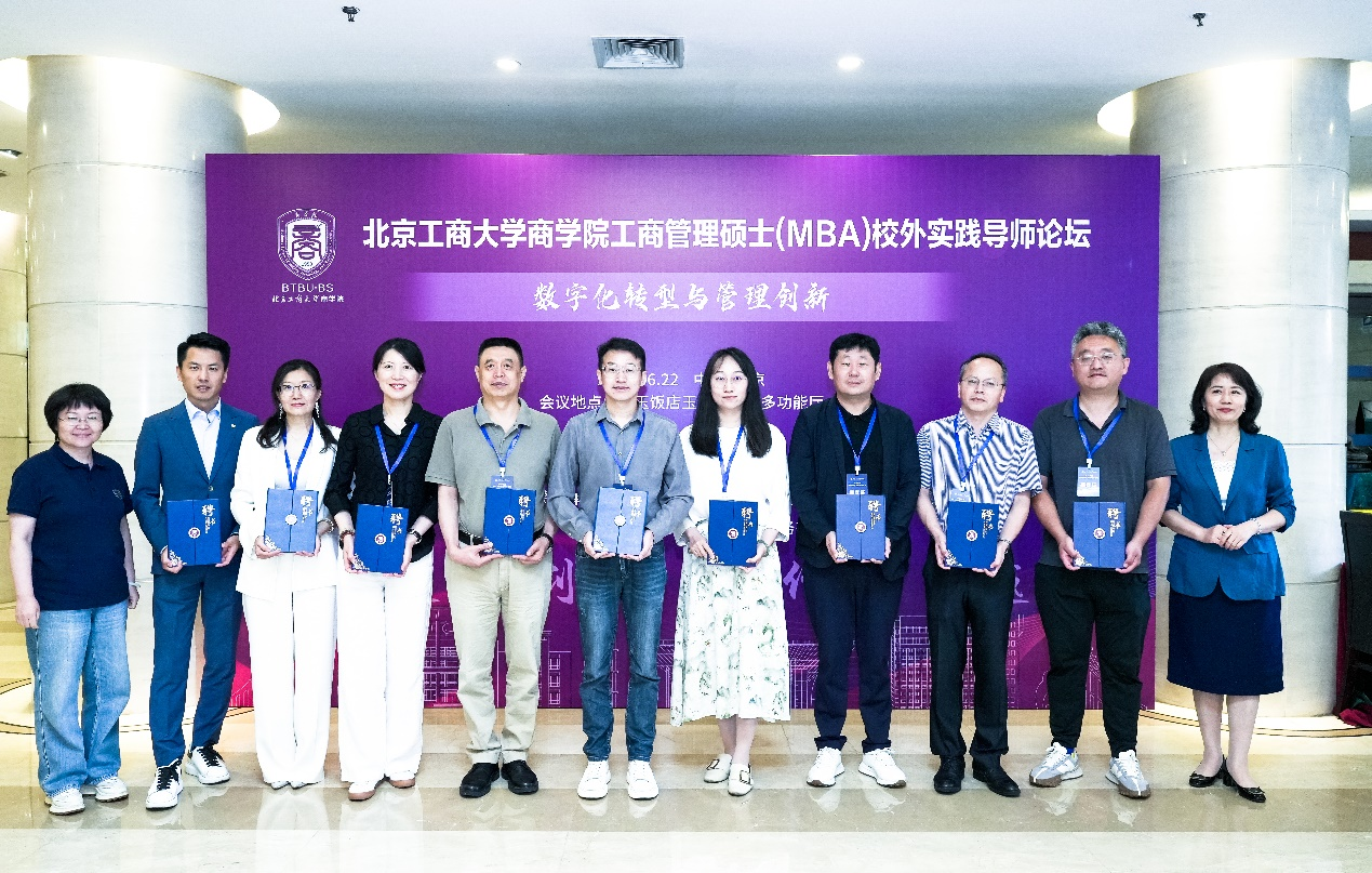 大发welcome(中国游)首页官网登录
