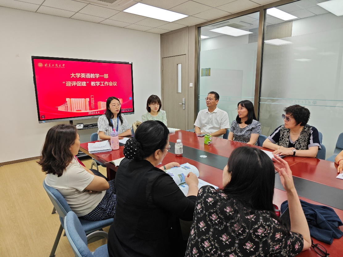 大发welcome(中国游)首页官网登录