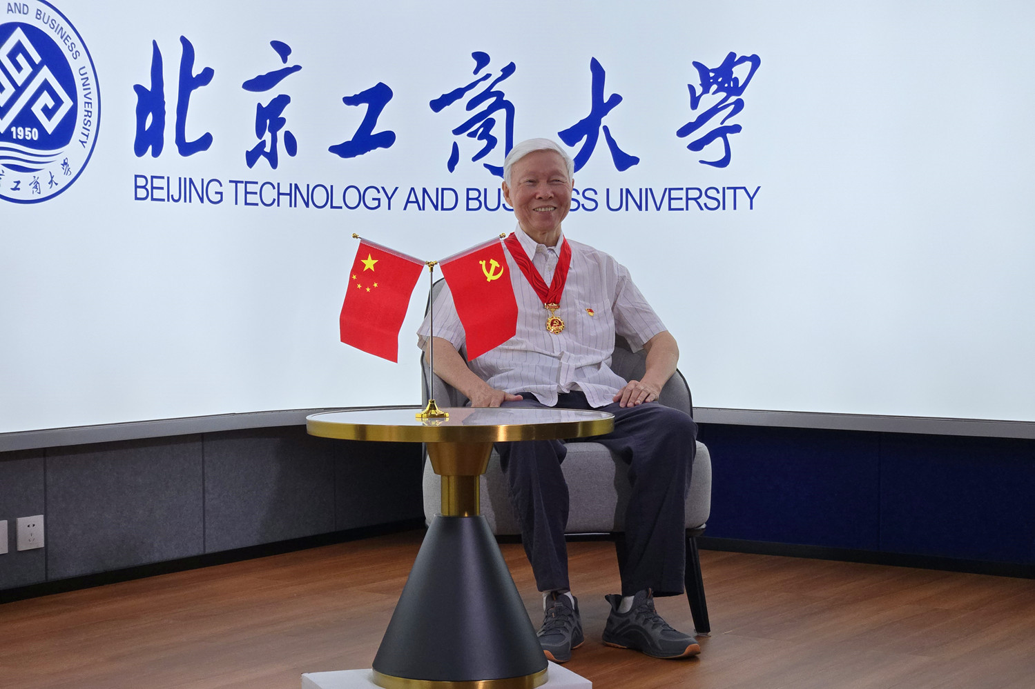 大发welcome(中国游)首页官网登录