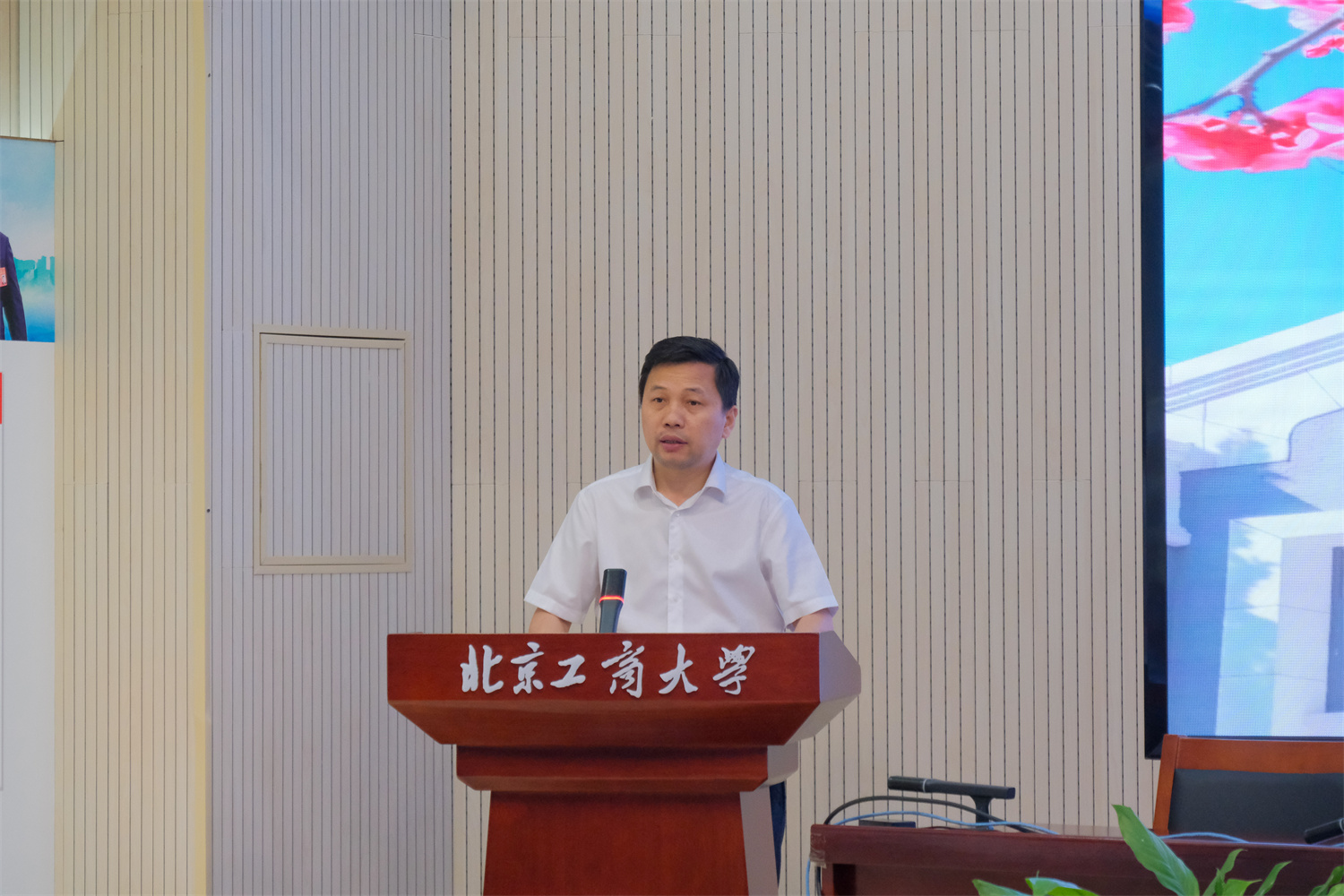 大发welcome(中国游)首页官网登录