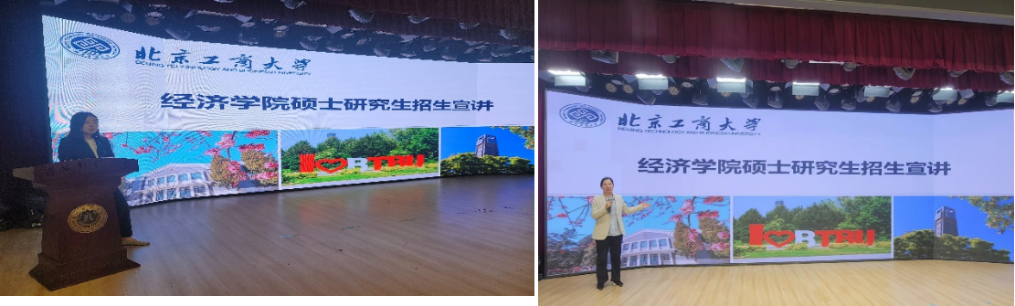 大发welcome(中国游)首页官网登录