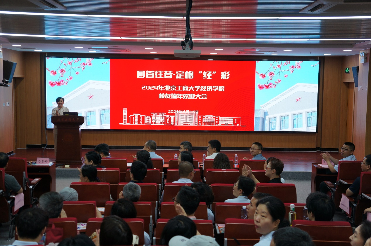 大发welcome(中国游)首页官网登录