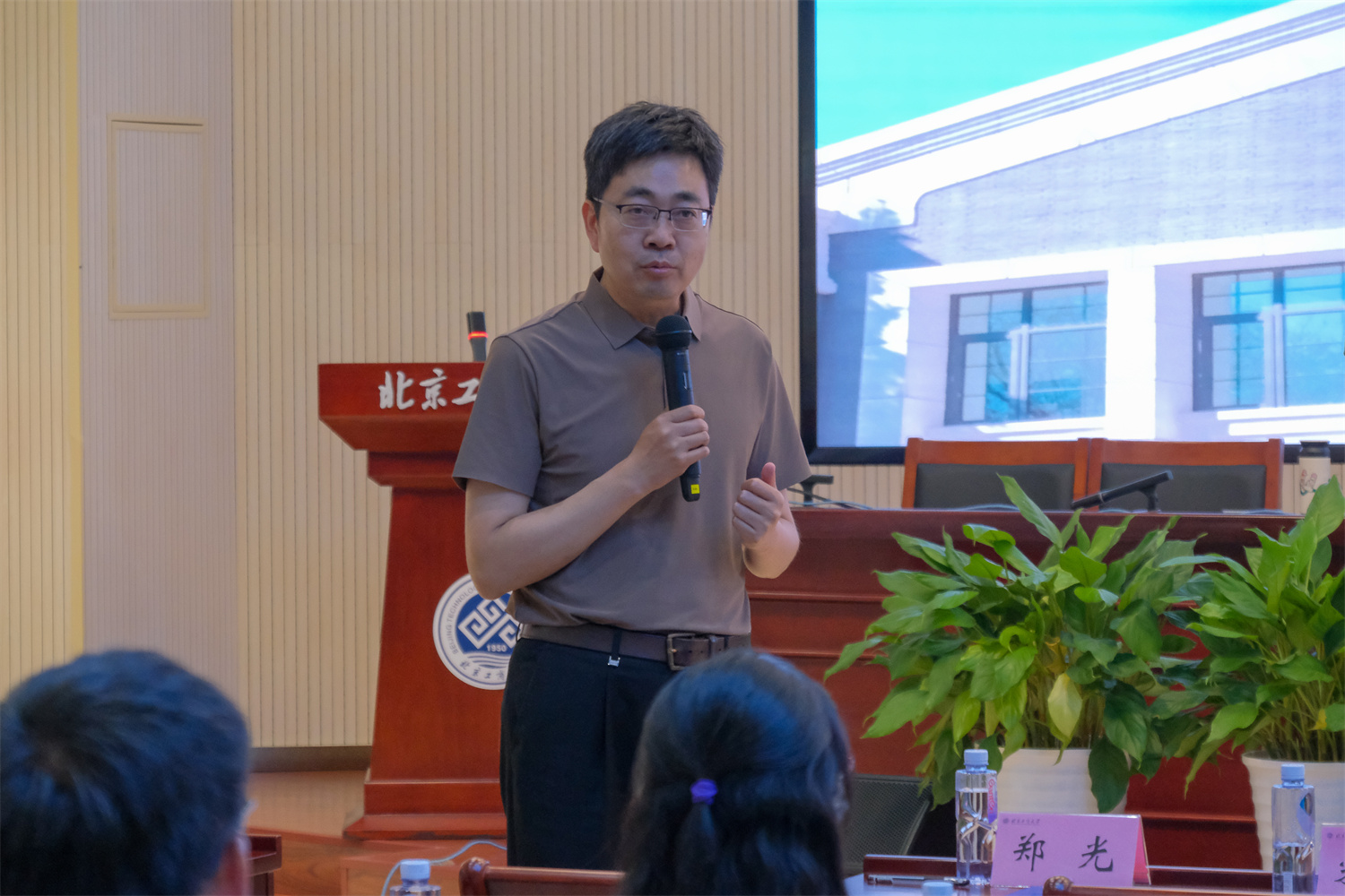 大发welcome(中国游)首页官网登录