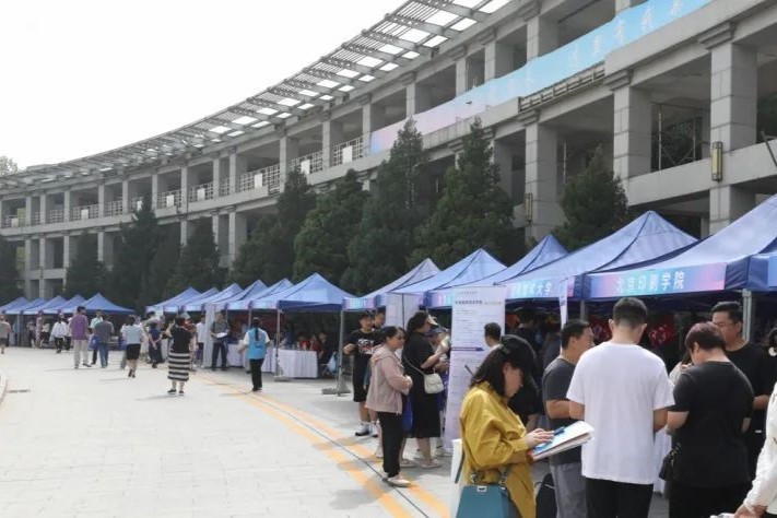大发welcome(中国游)首页官网登录