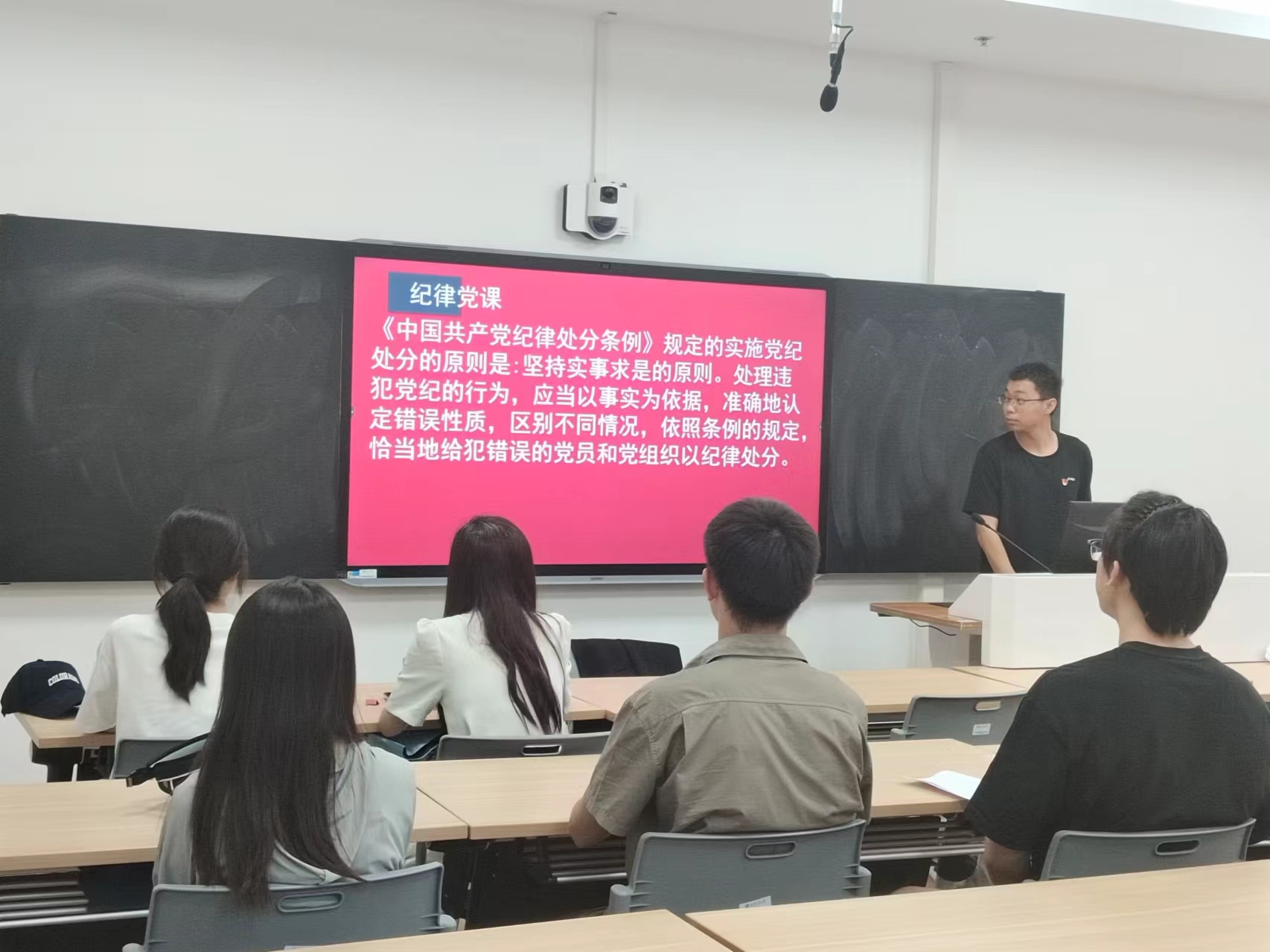大发welcome(中国游)首页官网登录