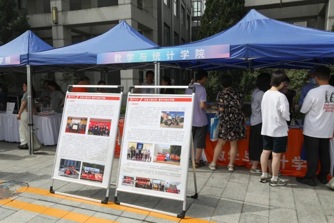 大发welcome(中国游)首页官网登录