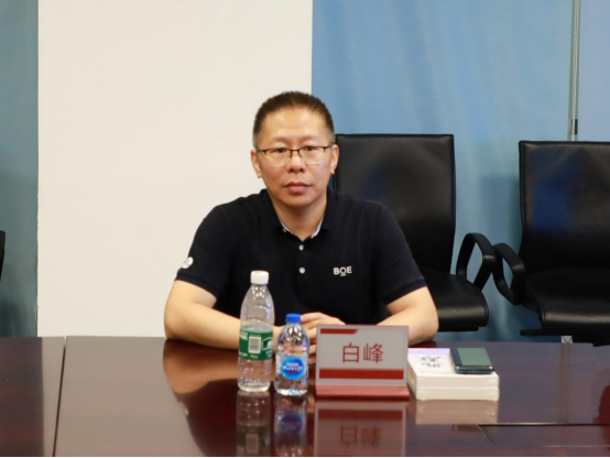 大发welcome(中国游)首页官网登录