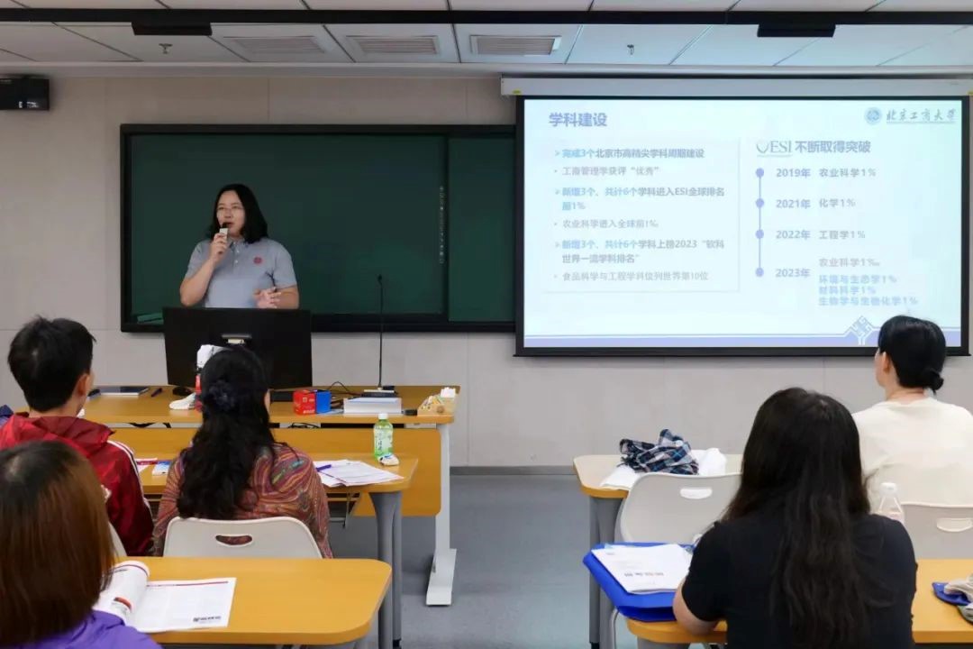 大发welcome(中国游)首页官网登录