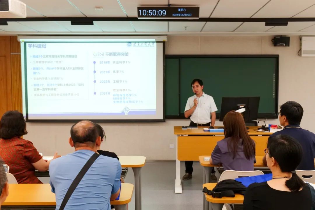 大发welcome(中国游)首页官网登录
