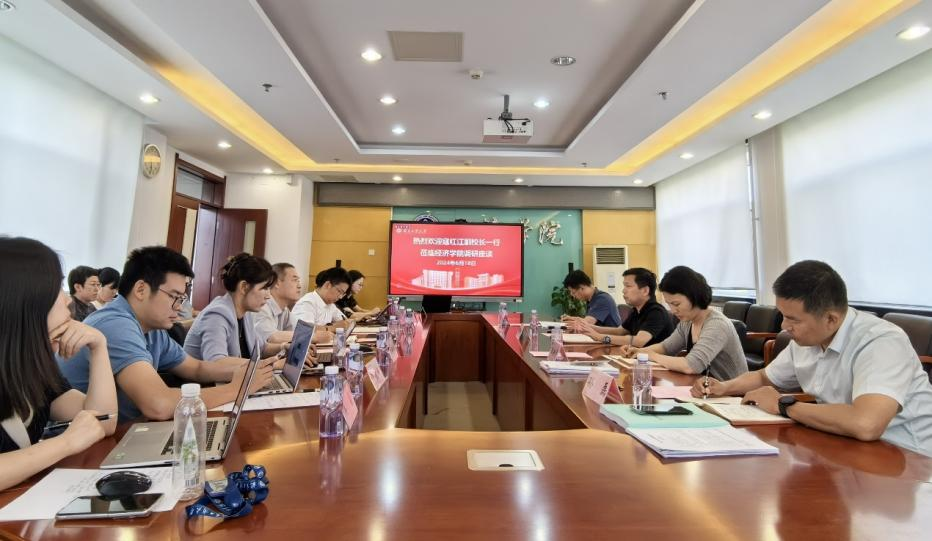 大发welcome(中国游)首页官网登录