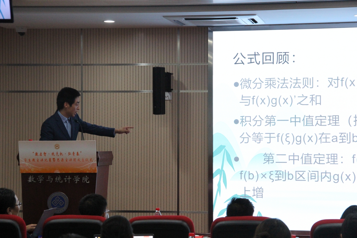 大发welcome(中国游)首页官网登录