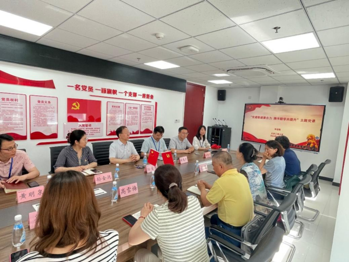 大发welcome(中国游)首页官网登录