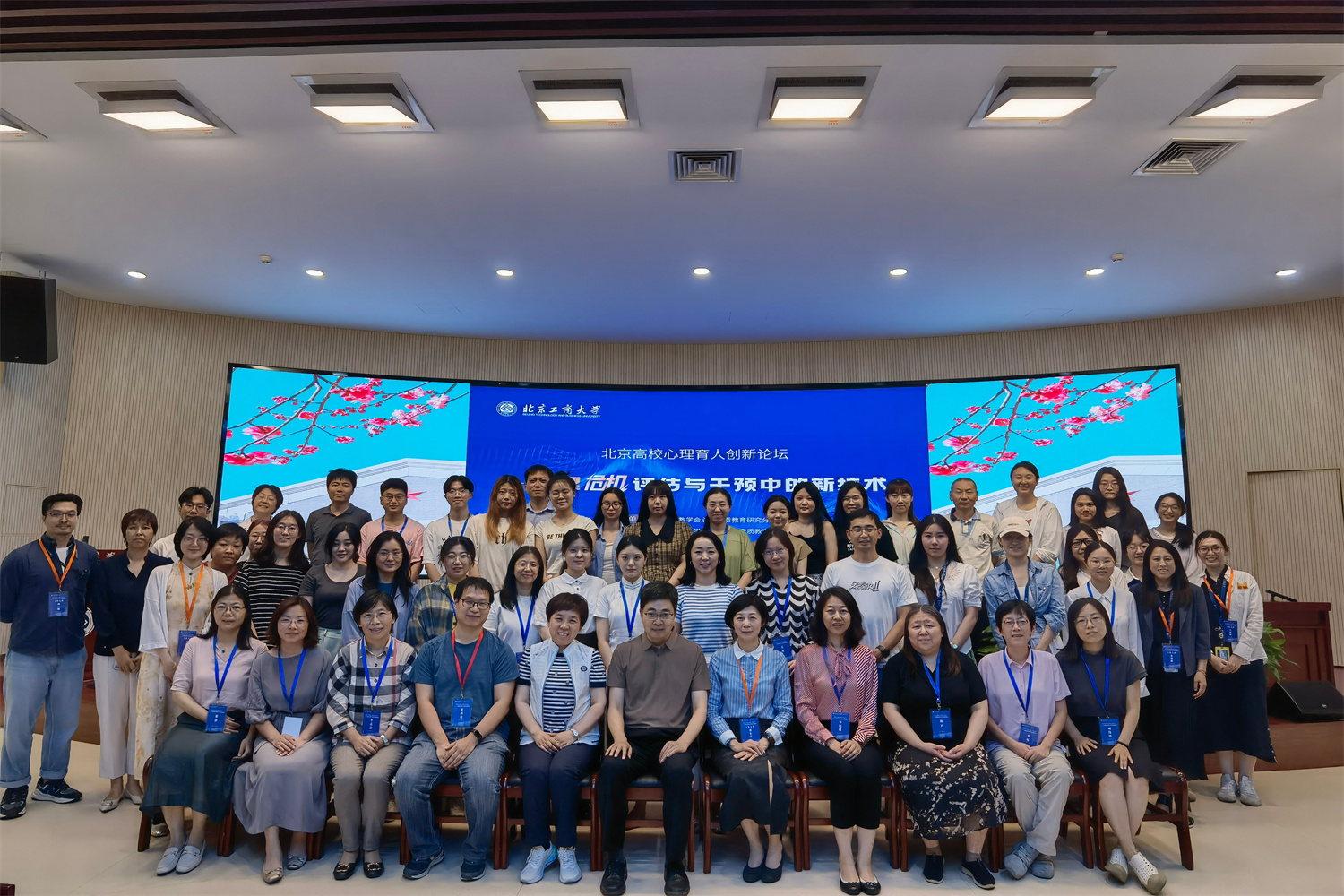 大发welcome(中国游)首页官网登录