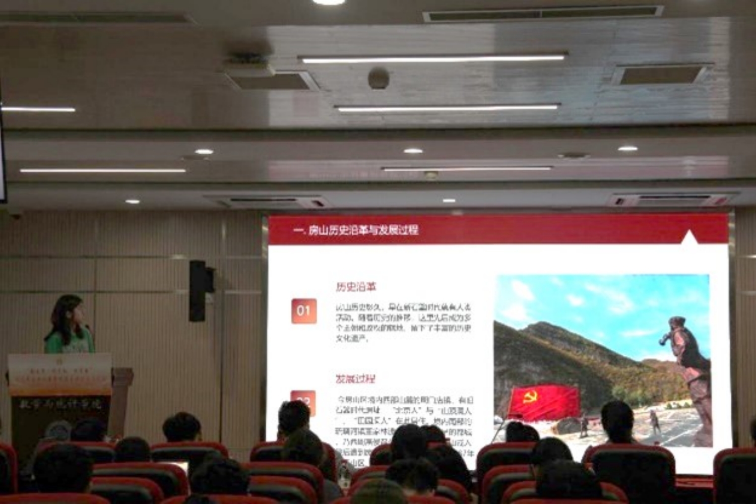 大发welcome(中国游)首页官网登录