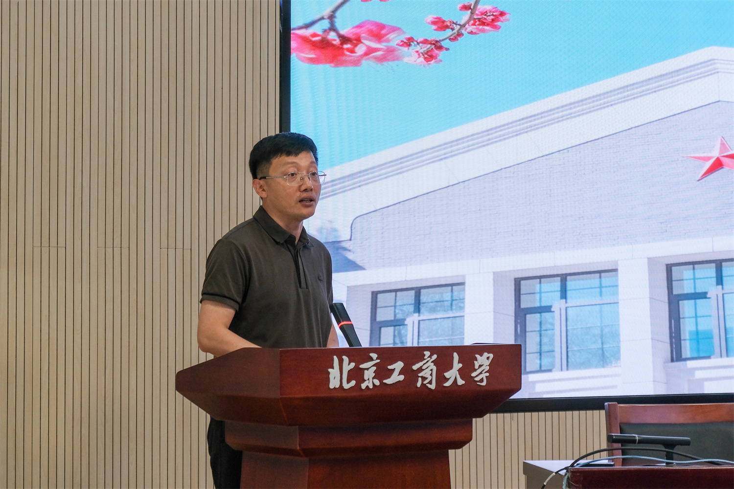 大发welcome(中国游)首页官网登录
