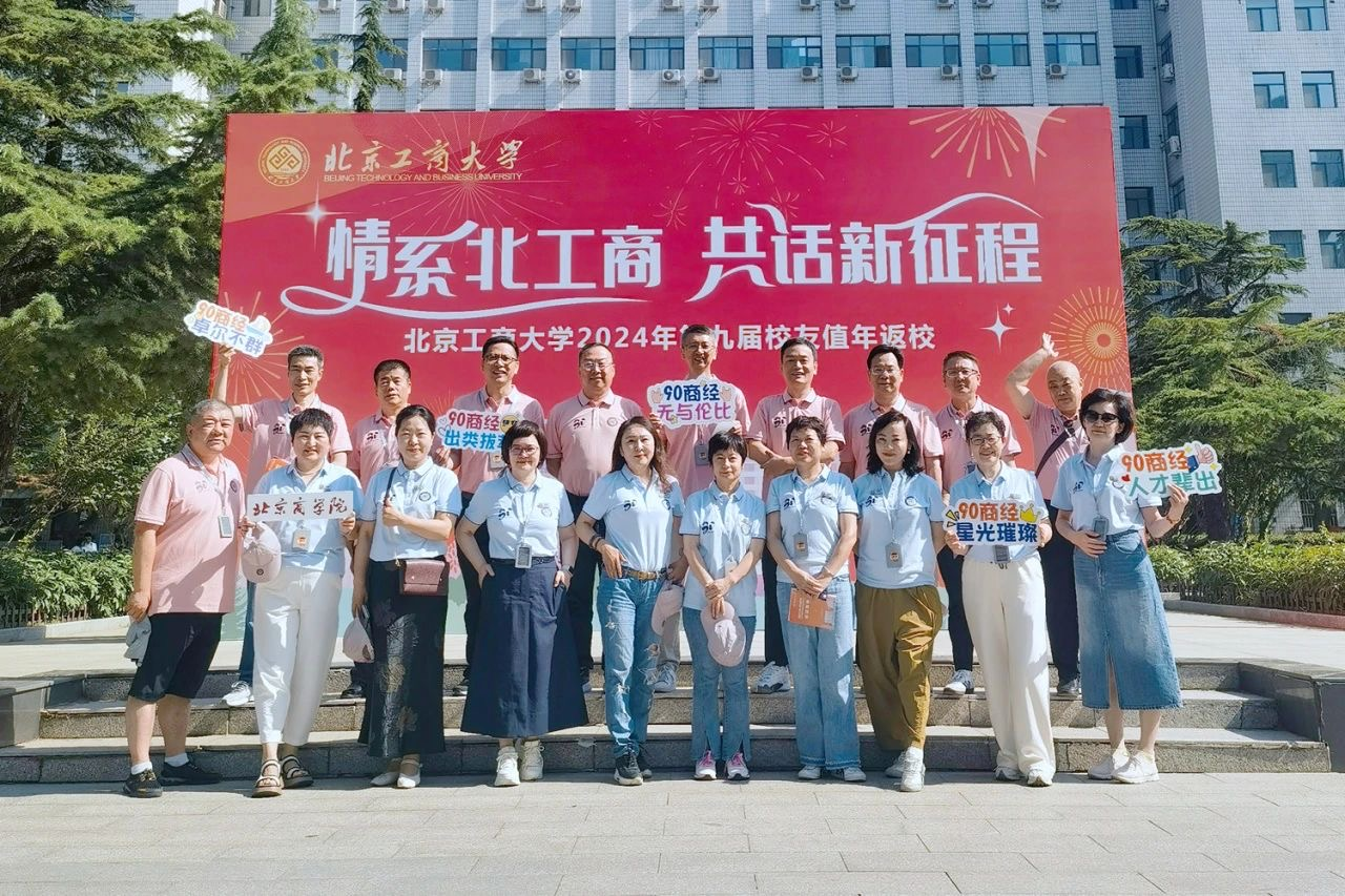 大发welcome(中国游)首页官网登录