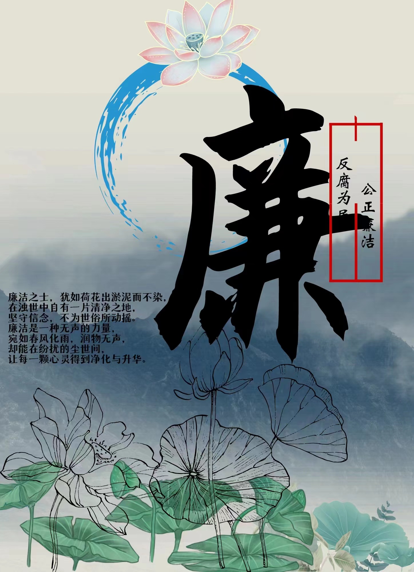 大发welcome(中国游)首页官网登录