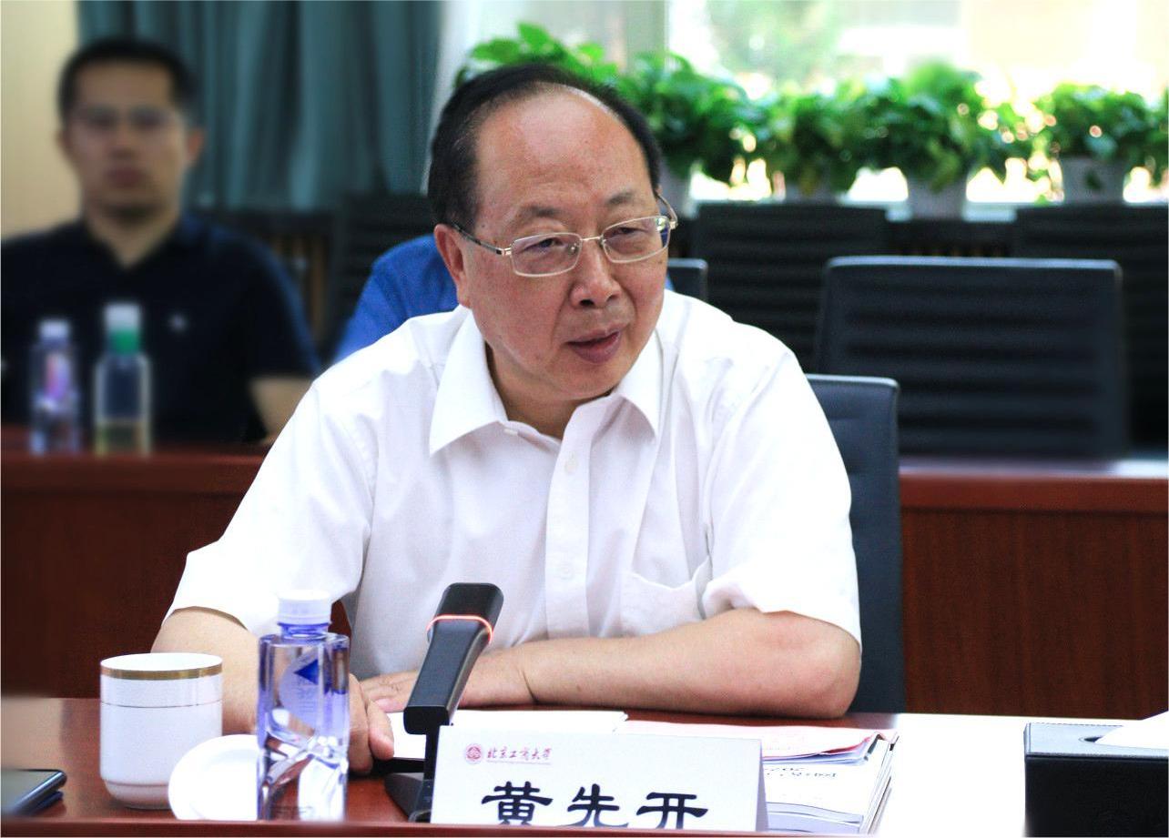 大发welcome(中国游)首页官网登录